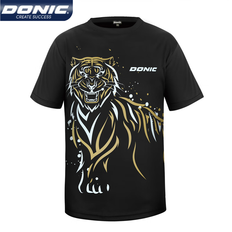 Table Tennis Jersey - Maillot de tennis de table respirant
