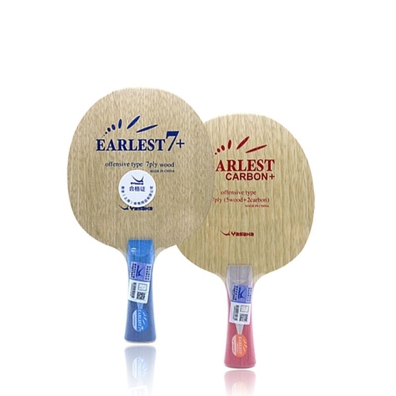 Table Tennis Elite - YASAKA Elite – plaque inférieure de