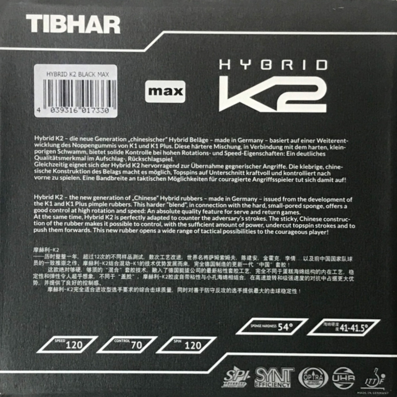 Table Tennis Hybrid Rubbers - TIBHAR HYBRID K2 (Caoutchouc collant +