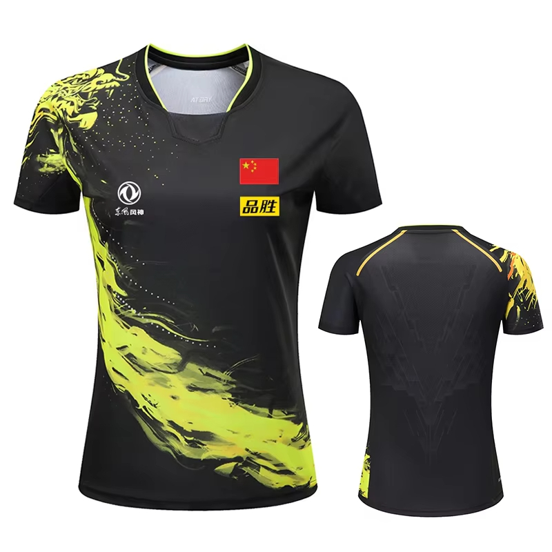 Table Tennis Jersey - T-shirt de tennis de table imprimé