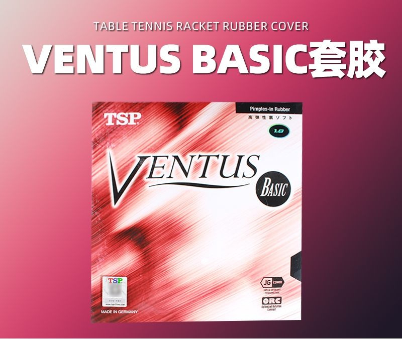Table Tennis Basic - Caoutchouc de tennis de table VICTAS