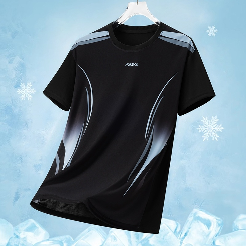 Lettres géométriques simples g - Table Tennis Jersey avis et prix