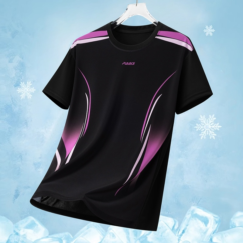 Lettres géométriques simples g - Table Tennis Jersey avis et prix
