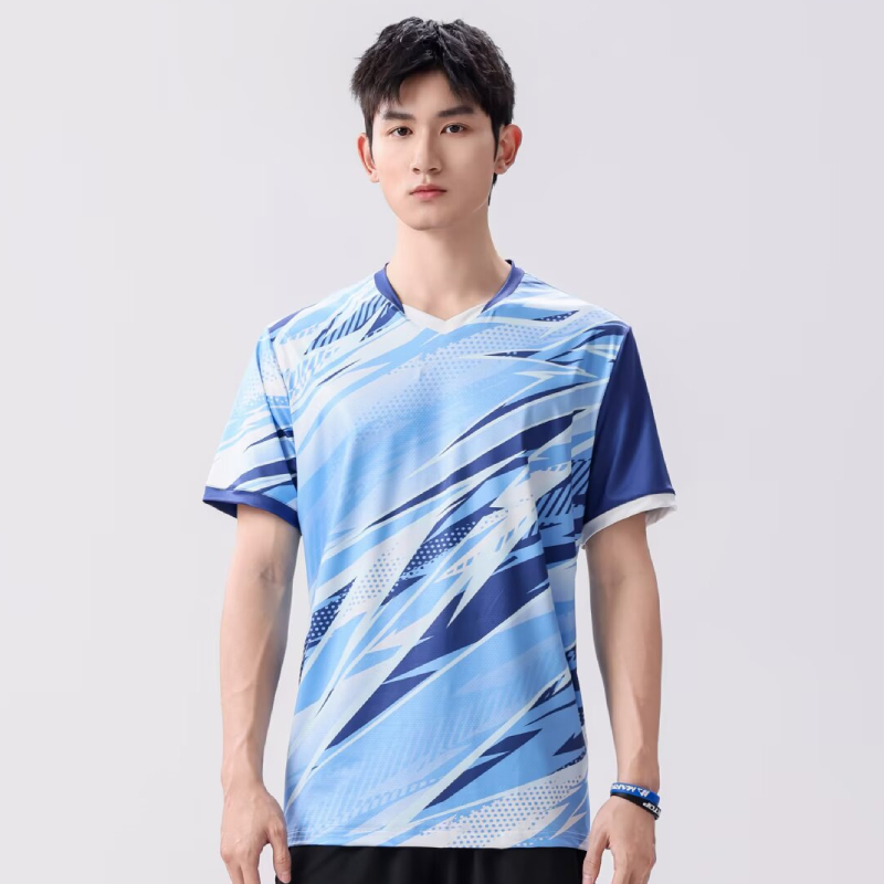 Maillot de sport de Tennis de  - Table Tennis Jersey avis et prix