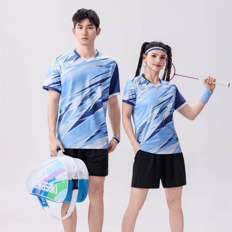 Maillot de sport de Tennis de  - Table Tennis Jersey avis et prix