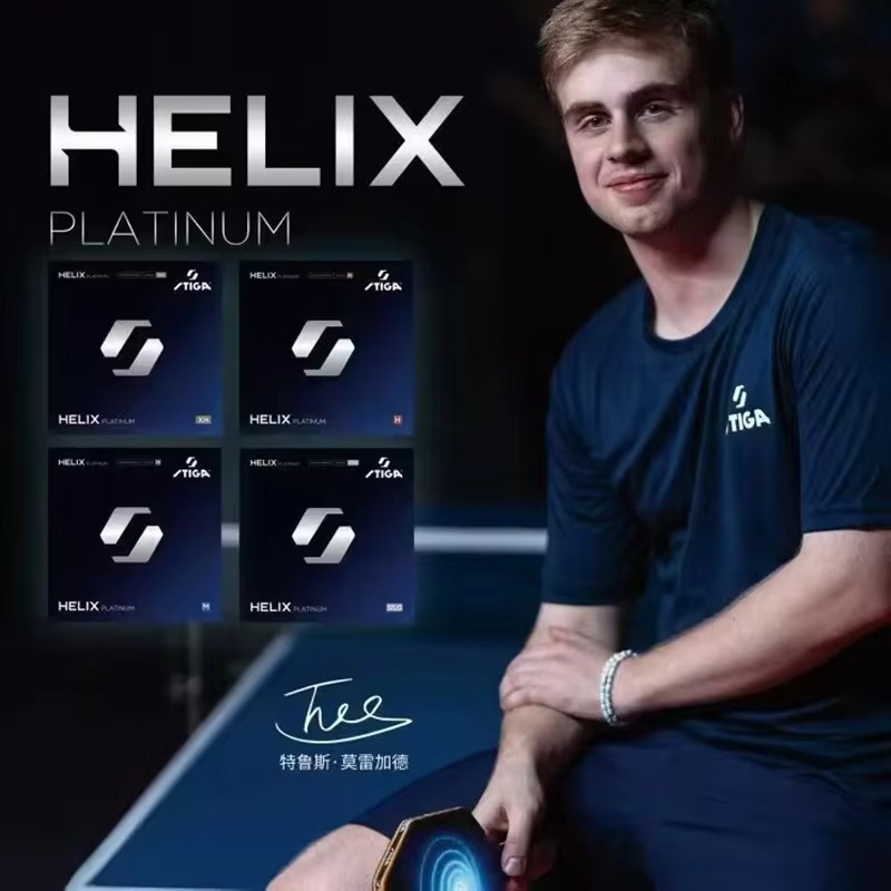 Caoutchouc de tennis de table  - Table Tennis Elite avis et prix