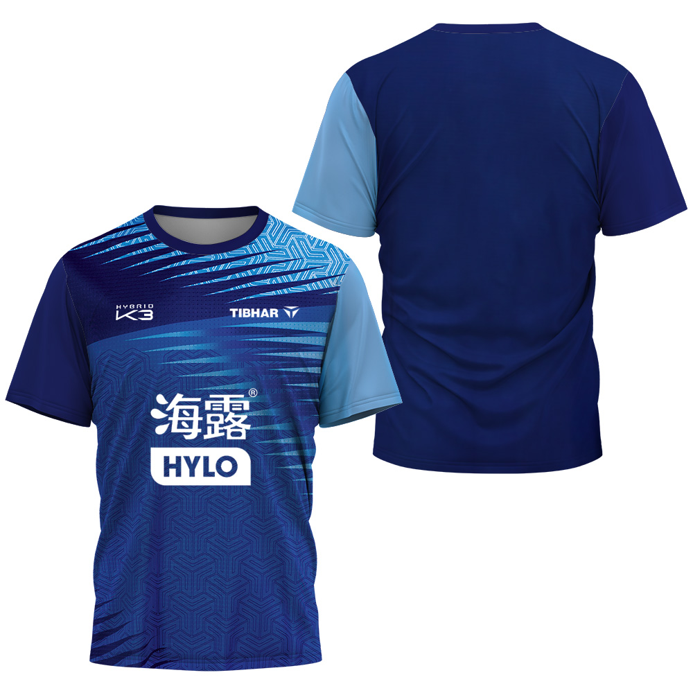 T-shirt de sport Felix Lebrun  - Table Tennis Jersey avis et prix