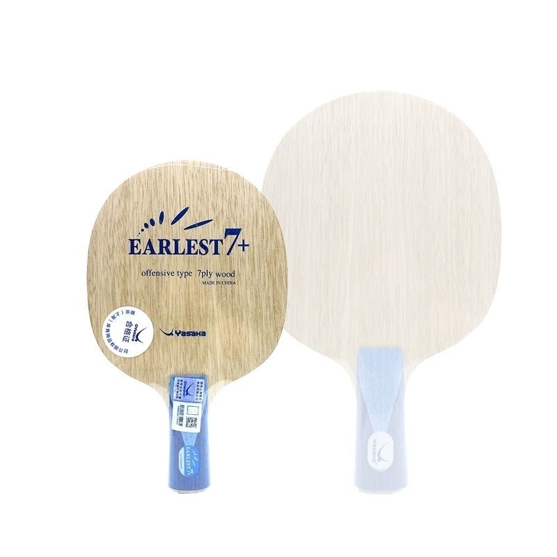 YASAKA Elite – plaque inférieu - Table Tennis Elite avis et prix