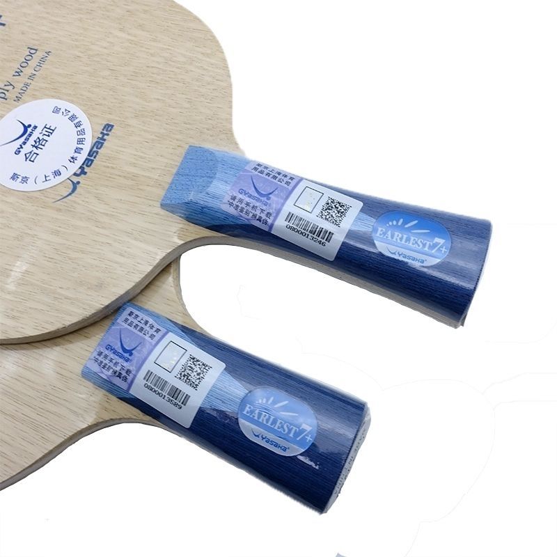 YASAKA Elite – plaque inférieu - Table Tennis Elite avis et prix
