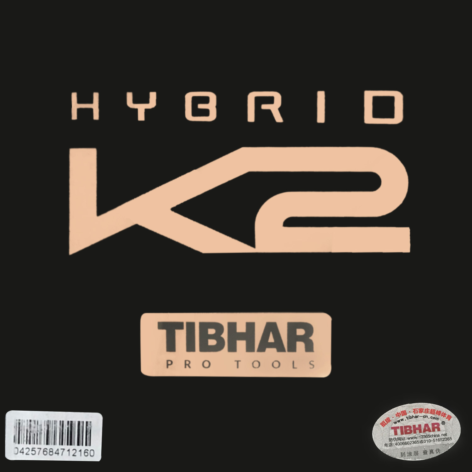 TIBHAR HYBRID K2 (Caoutchouc c - Table Tennis Hybrid Rubbers avis et prix