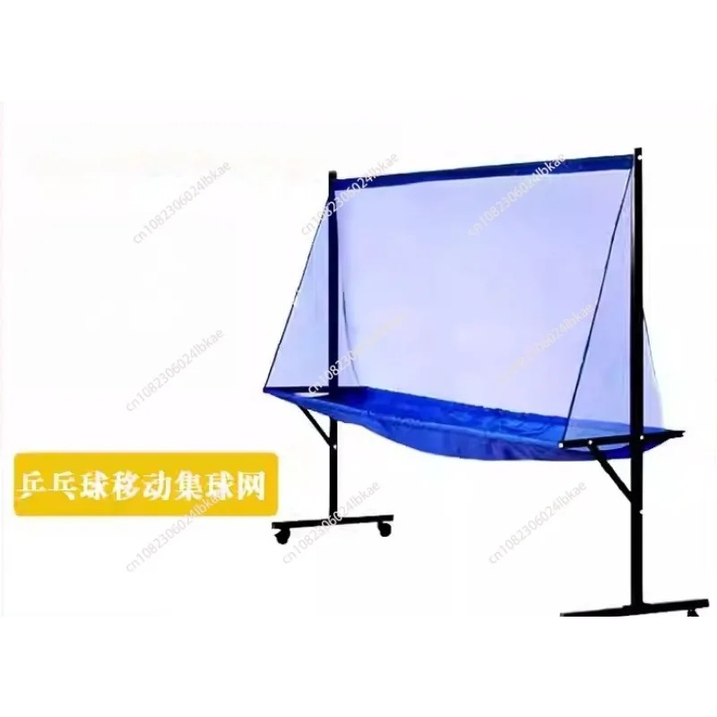 Filet de réception de balles d - Table Tennis Hub avis et prix