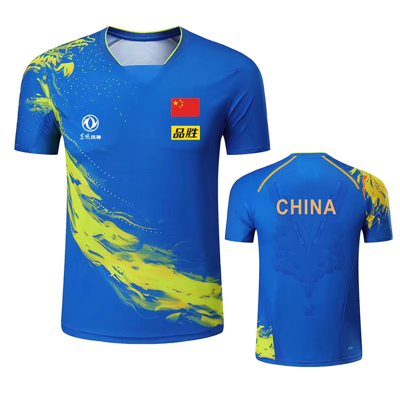 T-shirt de tennis de table imp - Table Tennis Jersey avis et prix