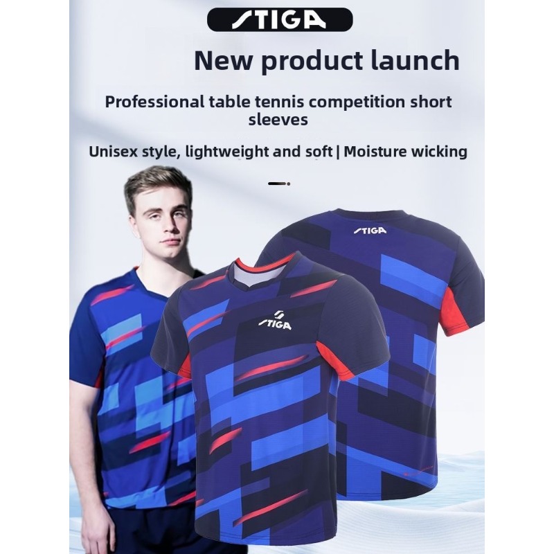 Stika – maillot de tennis de t - Table Tennis Jersey avis et prix